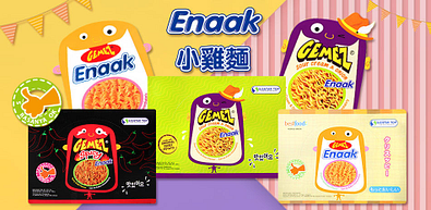 小雞麵日韓熱銷品↘限時6折起