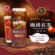 義美咖啡紅茶600ml新品上市單盒29元；2盒55元