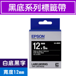 良興EcLife購物網-【下殺】EPSON標籤帶全面88折