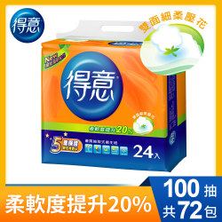 PChome精選衛生紙優惠-得意優質抽取式衛生紙100抽*24包*3袋