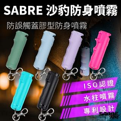 軍迷用品熱銷推薦排行TOP30