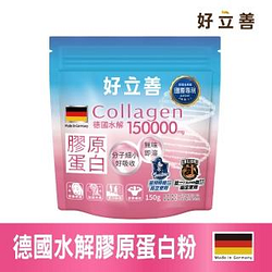 葉黃素熱銷推薦排行TOP30