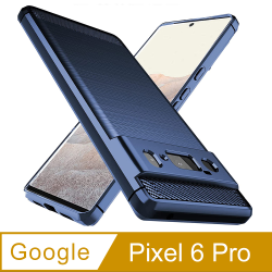PChome精選Android殼/套優惠-防摔保護殼forGooglePixel6Pro(藍)