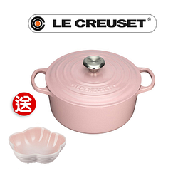 PChome精選鍋具優惠-LECREUSET－圓形鑄鐵鍋（雪紡粉．直徑18cm）鋼頭