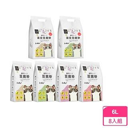 貓砂/便盆/尿布墊熱銷推薦排行TOP30