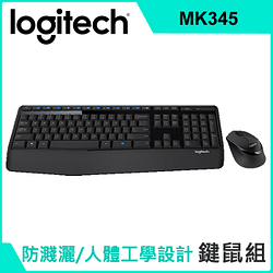 PChome精選鍵　　盤優惠-羅技MK345無線滑鼠鍵盤組