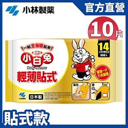 登山健行熱銷推薦排行TOP30