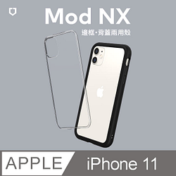 PChome精選保護貼優惠-犀牛盾ModNX邊框背蓋二用手機殼-iPhone11黑色