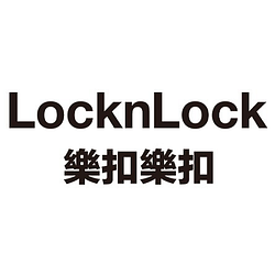 LocknLock樂扣樂扣旗艦店-可折抵250.0元優惠券/折扣碼