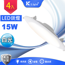 PChome精選燈泡優惠-【K-Light光然】LED超薄型崁燈15W崁孔15公分4入組(白光)