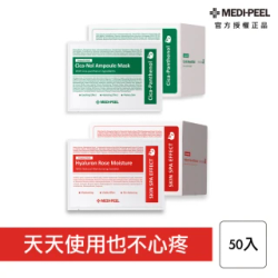 開架品牌熱銷推薦排行TOP30
