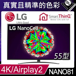 PChome精選LG樂金優惠-LG55型1奈米4K智慧物聯網液晶電視55NANO81WNA