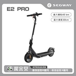 自行車熱銷推薦排行TOP30
