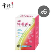 美形美體熱銷推薦排行TOP30