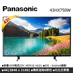 PChome精選液晶電視優惠-Panasonic國際牌43吋4KUHD液晶顯示器TH-43HX750W