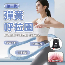 陸上運動熱銷推薦排行TOP30
