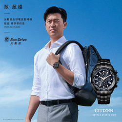 PChome精選手錶優惠-【CITIZEN星辰】王建民王牌配戴款亞洲限定款光動能電波不鏽鋼腕錶/黑x藍面(AT8205-83L)