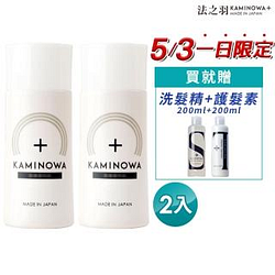 頭皮護理熱銷推薦排行TOP30