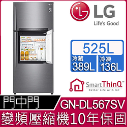 PChome精選冰箱優惠-LG樂金WiFi525L變頻上下(門中門)冰箱GN-DL567SV