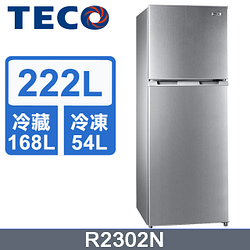 PChome精選冰箱優惠-TECO東元222公升雙門冰箱R2302N