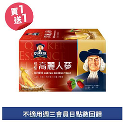 桂格高麗人蔘滋補液60ml六入買一送一