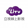 LiTV線上影視