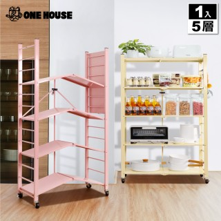 層架熱銷推薦排行TOP30