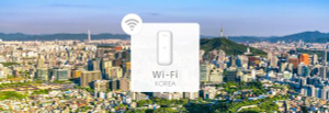 韓國WiFi機KT／LG上網吃到飽｜仁川、金浦、釜山金海機場領取