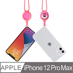 PChome精選APPLE殼/套優惠-Bone/頸掛iPhone12ProMax透明手機殼-熊抱哥