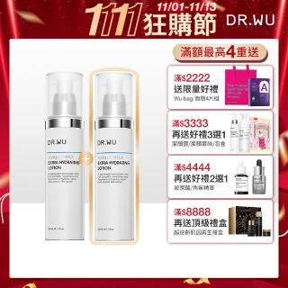 醫美保養品牌熱銷推薦排行TOP30