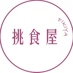 挑食屋PIKIYA-日本進口食品專賣-可折抵60.0元優惠券/折扣碼