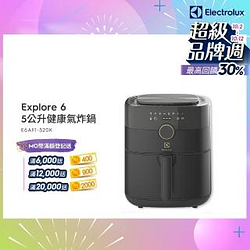 料理電器熱銷推薦排行TOP30