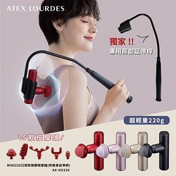 按摩器材熱銷推薦排行TOP30