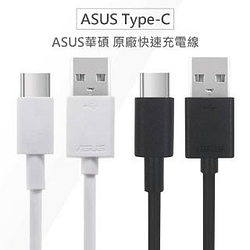手機/平板殼貼熱銷推薦排行TOP30