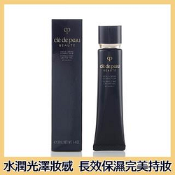 底妝熱銷推薦排行TOP30