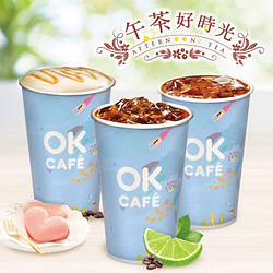 【午茶好時光~指定飲品任選第2杯半價】