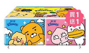 舒潔袖珍包面紙買一送一
