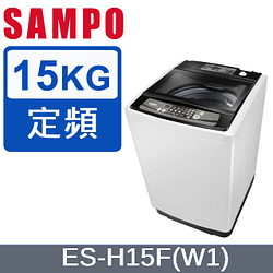 PChome精選洗/乾衣機優惠-SAMPO聲寶15KG定頻洗衣機ES-H15F(W1)