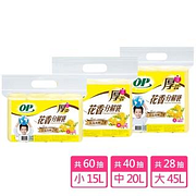 清潔工具熱銷推薦排行TOP30