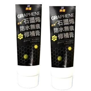 油漆熱銷推薦排行TOP30