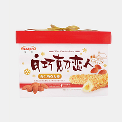 PChome精選休閒零食優惠-Foodpro優群-白巧克力戀人禮盒480g
