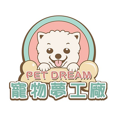 寵物夢工廠-可折抵10.0元優惠券/折扣碼