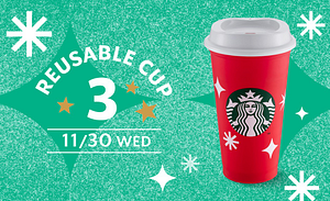 金星級會員專屬 - 耶誕永續樂生活Reusable Cup