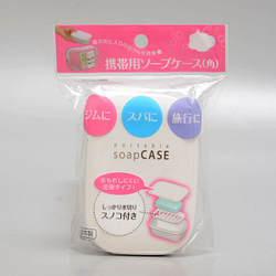 大樂購物中心-【本月特賣】日本Inomata攜帶式皂盒↘特價39元