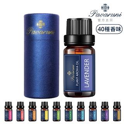 精油/水氧機熱銷推薦排行TOP30