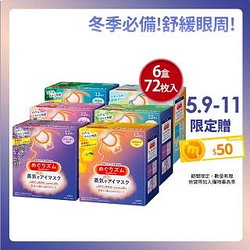 開架彩妝品牌熱銷推薦排行TOP30