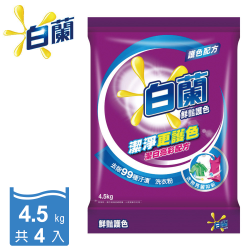聯合利華官方旗艦店-白蘭洗衣粉4.25kgx4入贈熊寶貝衛生紙X6