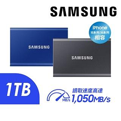 SSD/記憶體熱銷推薦排行TOP30