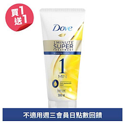 多芬1分鐘速效護髮精華深層修護300ml買一送一