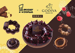 Mister Donut 限時優惠 甜甜圈、點心買6送3